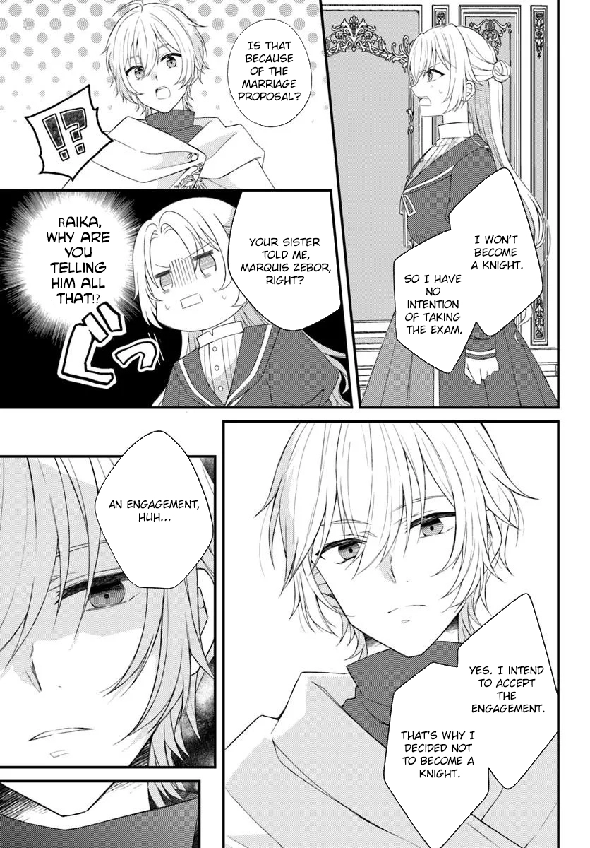 The Reborn Knight Commander Wants to Become a Count’s Daughter. Chapter 2 Page 17